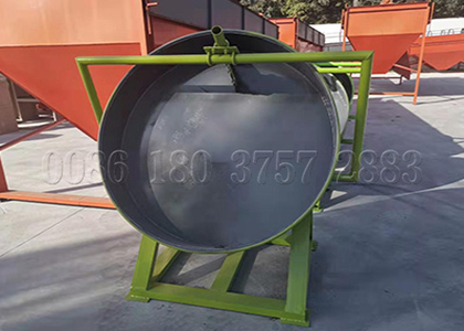 Disk Fertilizer Granulator