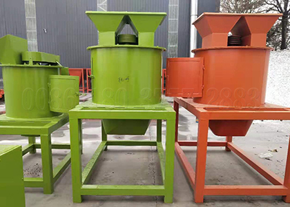 New Type Vertical Crusher