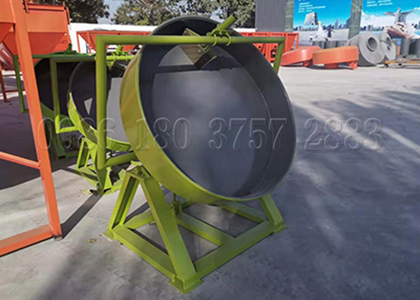 Organic Fertilizer Making Disc Granulator