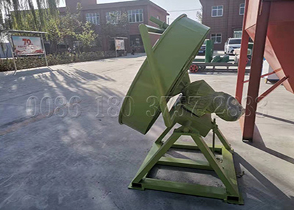 Pan Pellet Mill Machine