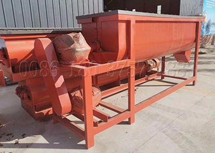 Compost Mixer, Fertilizer Blender, Vertical