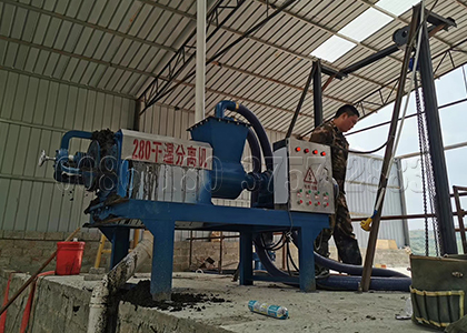 organic waste manure dewatering machine