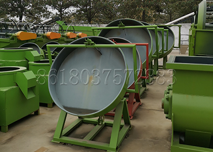 Pan NPK Fertilizer Grnaulating Equipment